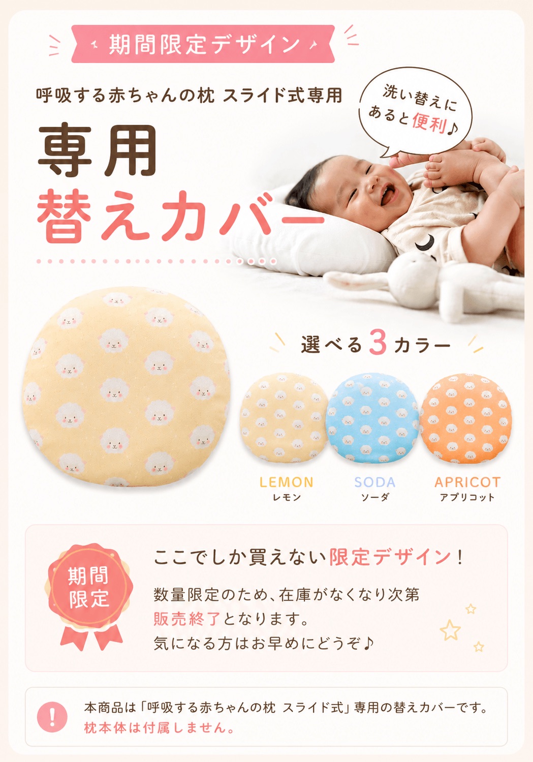 �Ƶۤ����֤������� ���饤�ɼ� ������ ������OK �ɡ��ʥĤޤ��� �٥ӡ���