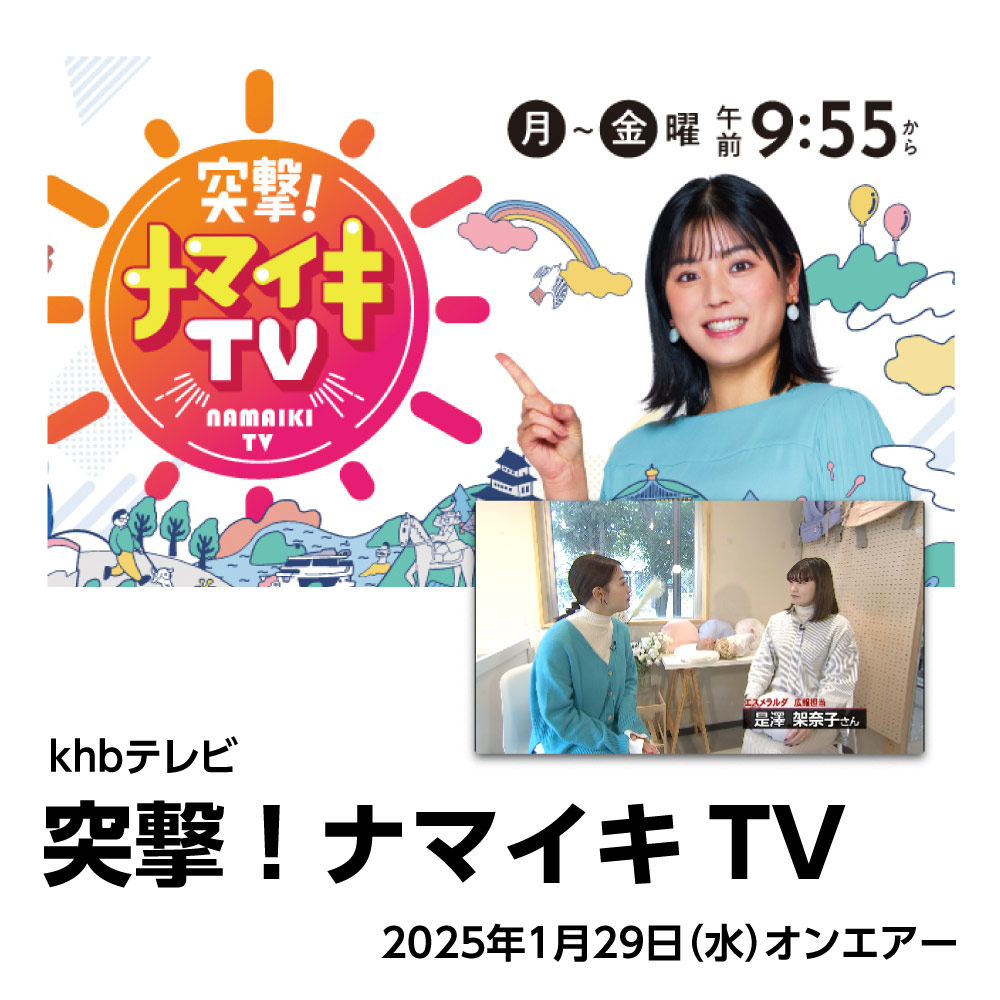 KHB